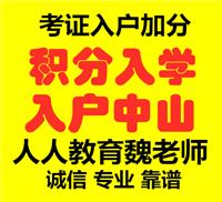 探索中國(guó)其他商務(wù)服務(wù)商機(jī) 黃頁(yè)名錄與八方資源網(wǎng)引領(lǐng)企業(yè)對(duì)接